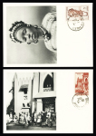 AOF : 15 cartes maximum Ionyl OBL Dakar Philatélie (1952). TB