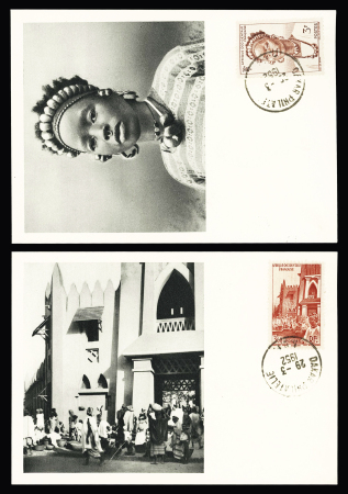 AOF : 15 cartes maximum Ionyl OBL Dakar Philatélie (1952). TB