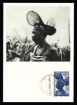 AOF : 15 cartes maximum Ionyl OBL Dakar Philatélie (1952). TB