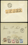 4 lettres AFF divers Alexandrie dont taxe n°1 à 5. TB