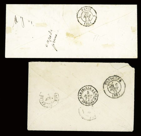 France n°15, 25c bleu OBL PC 3719 + T15 "Cherchell