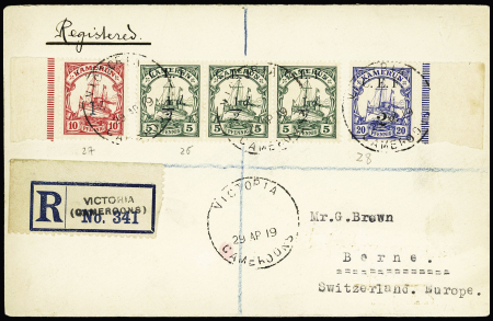 N°26, bande de 3 + 27 + 28 OBL CAD "Victoria Cameroons"