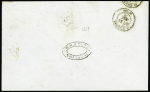 SHANG-HAI France n°69 + 75 OBL GC 5104 + T15 Shang-Haï