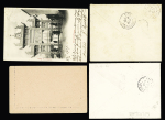 4 plis AFF Chine n°74 (cote 200€) OBL CAD "Canton Chine" (1907), n°53 + 61 + 67 OBL CAD "Canton Chine" (1905), entier carte-lettre 25c noir sur rose surchargé "Chine" OBL Tien-Tsin (1910) et Chine n°24 OBL CAD "Han