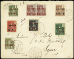 Canton n°33 + 35 en paire + 34 + 37 + 43 + 36 + 33 OBL CAD "Canton Chine" (1913) sur lettre pour Lyon avec arrivée. TB