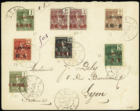 Canton n°33 + 35 en paire + 34 + 37 + 43 + 36 + 33 OBL CAD "Canton Chine" (1913) sur lettre pour Lyon avec arrivée. TB
