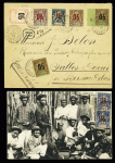 Comores : 6 plis divers dont Anjouan n°1 + 3 + 6 + 21 à 25 OBL CAD "Anjouan Mayotte et dépendances" (1913) sur lettre recommandée pour Prague avec arrivée au recto. TB