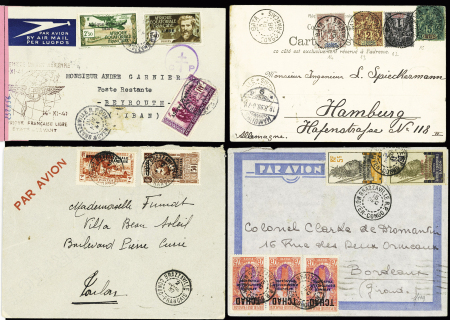 14 plis divers du Congo dont Congo n°12 à 15 OBL CAD "Bata congo français" (1898) sur carte postale pour Hambourg. TB