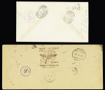 14 plis divers du Congo dont Congo n°12 à 15 OBL CAD "Bata congo français" (1898) sur carte postale pour Hambourg. TB