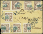 Côte des Somalis : n°10CA, 8 demi-timbres OBL Djibouti (1901) sur lettre recommandée pour Villefranche sur Saône. TB