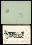 Côte des Somalis n°28 en paire CDF OBL Djibouti (1902) sur carte postale pour Gap avec arrivée et CFS n°12 OBL Djibouti sur lettre (pli central) pour Tamatave