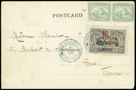 Côte des Somalis n°31 OBL Djibouti (1902) sur carte postale "Porteurs d'eau" avec Egypte n°37, paire non oblitérée. TB