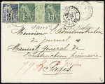 Côte d'Ivoire : Colonies générales n°49 en paire interpanneau + n°51 OBL rare CAD "Assinie cote d'or d'Afrique" (1892) sur lettre pour Paris avec transit Bordeaux. RR. Cote 4000€