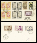 6 plis divers AFF Côte d'Ivoire (1929 - 1940) + 4 lettres par avion de France vers la Côte d'Ivoire (1933 - 1941)