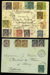 Dahomey : 8 env. diverses dont CAD "Parakou Ht Dahomey" (1901). TB