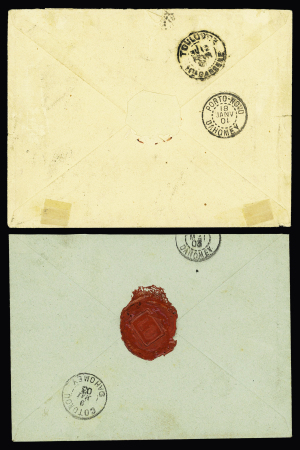 Dahomey : 8 env. diverses dont CAD "Parakou Ht Dahomey" (1901). TB