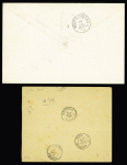 Dahomey : 8 env. diverses dont CAD "Parakou Ht Dahomey" (1901). TB