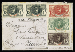 Dahomey : 8 env. diverses dont CAD "Parakou Ht Dahomey" (1901). TB