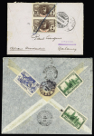 Dahomey : 8 env. diverses dont CAD "Parakou Ht Dahomey" (1901). TB