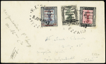 Fezzan n°2 + 3 + 6 OBL grand CAD "RF Sebha Fezzan" (1943) sur lettre pour Fort-Lamy avec arrivée. TB. Cote timbres 650€, certificat RHP