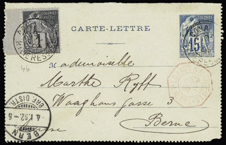 Col. Gen. N°46 OBL rare CAD "Conakry Rivières du Sud"