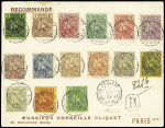 Guinée n°18 à 32 OBL Conakry (1913) sur lettre recommandée pour Paris. TB. Cote timbres 422€
