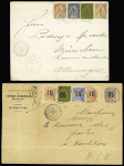 8 lettres (1898 - 1943) dont Guinée BF n°1. TB