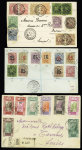 8 lettres (1898 - 1943) dont Guinée BF n°1. TB