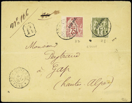 Guyane n°27 + 28 (cote 440€) OBL CAD "Cayenne Guyane" (1896) sur lettre recommandée pour Gap avec arrivée, signé Calves. TB