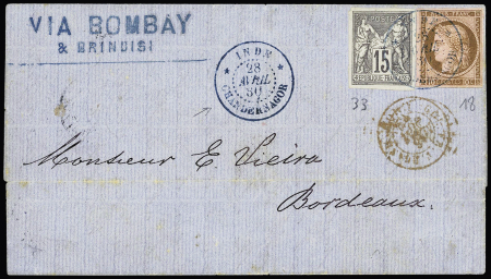 Colonies générales n°18 + 33 OBL CAD bleu "Inde Chandernagor" (1880) sur lettre pour Bordeaux. TB