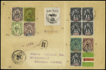 Inde n°3 + 7 + 8 + 12 + 1 en bloc de 4 + 1 + 2 + 4 n°24 OBL CAD "Inde Pondichéry" (1918) sur lettre recommandée pour l'Autriche avec transit London au verso. TB