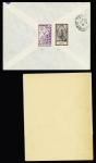 2 lettres : Inde n°120 + 122, Révolution Française, OBL CAD ovale "Inde Mahe" (1939) sur LR et BF n°1 OBL CAD ovale "Inde Chandernagor" (1939). TB