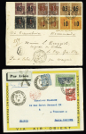 Indochine : 7 lettres diverses dont grande LR OBL Saïgon (15.1.1930) avec griffe rouge encadrée "Par malle aérienne hollandaise" (Muller n°22A). TB
