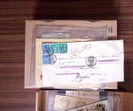1876-1900, 16 lettres affranchis avec des timbres Sage