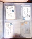 1854-1863, 168 lettres avec des timbres Empire non