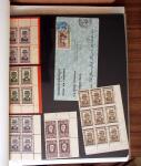 1900-1990, Accumulation de bons timbres, feuilles et