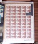 1900-1990, Accumulation de bons timbres, feuilles et