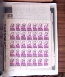 1900-1990, Accumulation de bons timbres, feuilles et