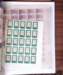 1900-1990, Accumulation de bons timbres, feuilles et