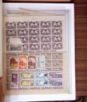 1900-1990, Accumulation de bons timbres, feuilles et