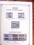 1854-1950, Mint & used assembly incl. French colonies,
