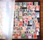 1849-2000, Collection de timbres de France en 3 albums