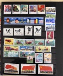 1880-1990, Collection du monde dont un peu de Chine
