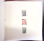 1937-2007, Collection de France, neuve principalement