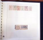 1937-2007, Collection de France, neuve principalement