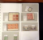 1937-2007, Collection de France, neuve principalement