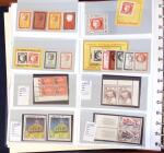 1937-2007, Collection de France, neuve principalement