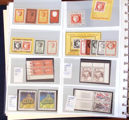 1937-2007, Collection de France, neuve principalement