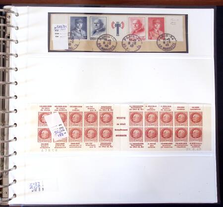 1937-2007, Collection de France, neuve principalement