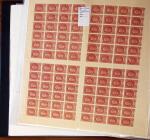 1937-2007, Collection de France, neuve principalement